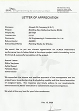 Appreciation Letters